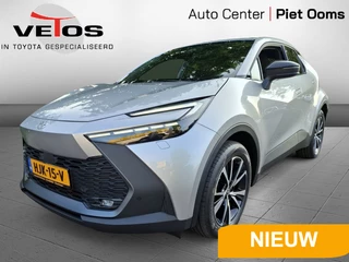 Toyota C-HR - 157363212-0