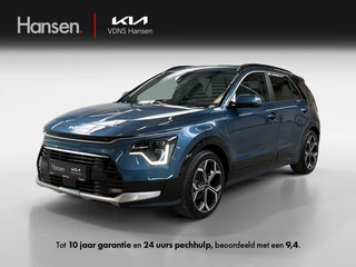 Kia Niro 1.6 GDi PHEV ExecutiveLine