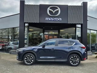 Mazda CX-5 - afbeelding nr 5
