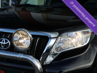 Toyota Land Cruiser Toyota Land Cruiser 3.0 D-4D-F VX Blind Van | 3500KG trekgewicht! - afbeelding nr 54