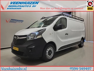 Opel Vivaro - 341470614-0
