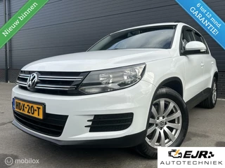 Volkswagen Tiguan - 519823878-0