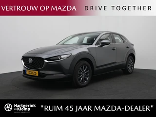 Mazda CX-30 2.0 e-SkyActiv-G Comfort automaat