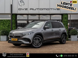 Mercedes-Benz EQB 250 AMG Line 67 kWh