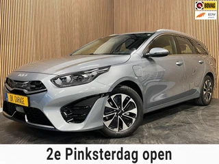Kia Ceed Sportswagon 1.6 GDI PHEV DynamicLine|AUTOMAAT|ACC|ANDROID,CARPLAY|STOEL+STUURVERW|CAMERA|CRUISE+CLIMATE CTRL|IN BTW|1eEIG