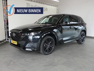 Mazda CX-5 Skyactive -G 165 Homura Autom Opendak !