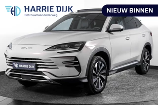 BYD SEAL U 1.5 DM-i FWD Boost