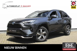 Toyota RAV4 - 139628782-0