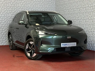 Geely E5 Pro+ 68KW | Geventileerde & Verwarmde Stoelen | Moss Green | Warmtepomp | 360° Camera | 475 km WLTP