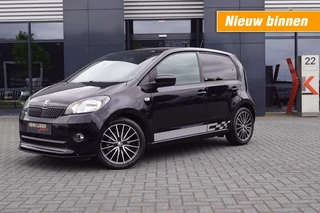 Škoda Citigo - 43907069-0