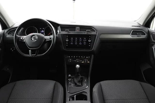 Volkswagen Tiguan Allspace Volkswagen Tiguan 1.5 TSI Allspace Comfortline Business| Stoelverwarming | Trekhaak | - afbeelding nr 3