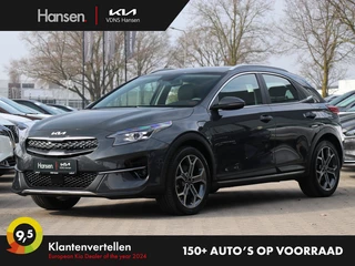 Kia XCeed - afbeelding nr 1