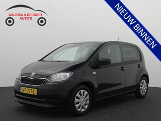 Škoda Citigo 1.0 Greentech Ambition