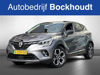 Renault Captur - 265570836-0