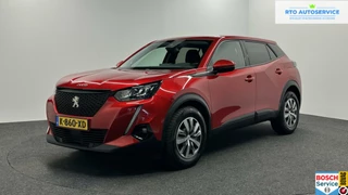 Peugeot 2008 - 42566223-0