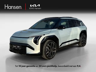 Kia EV3 GT-PlusLine 81.4 kWh I Panoramadak I 20 Inch I Leder