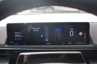 Ford Mustang Mach-E Ford Mustang Mach-E Extended First Edition AWD 98 kWh / Panoramadak / Camera / Leder / 19'' / B&O / Keyless / DAB / Dodehoek / ACC / Navigatie / Sfeerverlichting / Stoelverwarming - afbeelding nr 17
