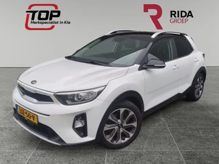 Kia Stonic 1.0 T-GDi Executive Line