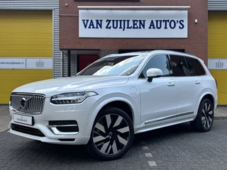Volvo XC90 - 249468116-0