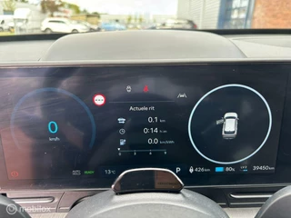 Hyundai Kona Hyundai Kona Electric Comfort Smart 65.4 kWh | Warmtepomp | Trekhaak | Stoel + stuur verwarm - afbeelding nr 9