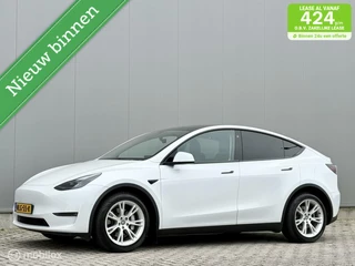 Tesla Model Y - 295988441-0
