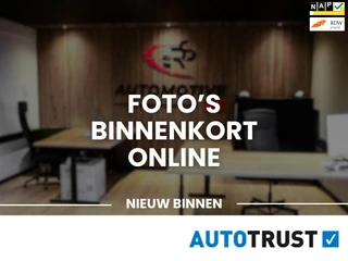 Audi Q7 Audi Q7 Compet 60 TFSI e PHEV 462PK Quattro BTW Auto | 3x S Line | Panoramadak | Leder Stoelen | Trekhaak | Full Option - afbeelding nr 1