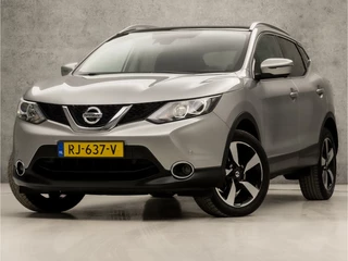 Nissan QASHQAI - 517934520-0