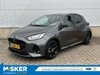 Mazda 2 Hybrid - afbeelding nr 1