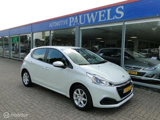 Peugeot 208 - 295746385-0