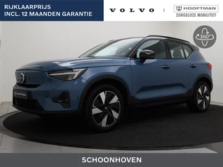 Volvo XC40 EXTENDED RANGE (SINGLE) ULTIMATE 360GR CAM SCHUIFDAK HARMAN KARD