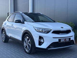 Kia Stonic - afbeelding nr 5