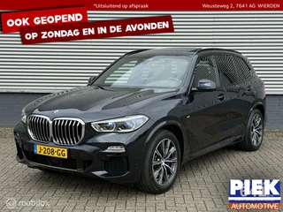 BMW X5 - 282355428-0