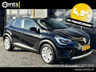 Renault Captur 1.0 TCe 90 Evolution Navigatie Cruise Contro