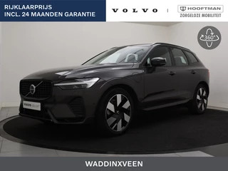 Volvo XC60 - 369447071-0