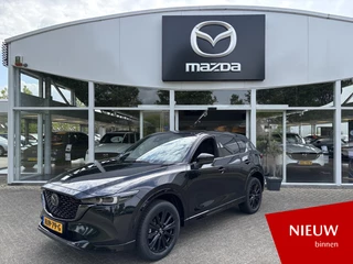 Mazda CX-5 Mazda CX-5 2.0 e-SkyActiv-G M Hybrid 165 Homura Comfort Pack - afbeelding nr 1