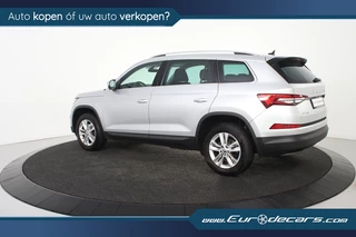 Škoda Kodiaq - afbeelding nr 7