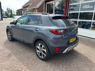 Kia Stonic - afbeelding nr 7