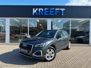 Audi Q2 - 86520725-0