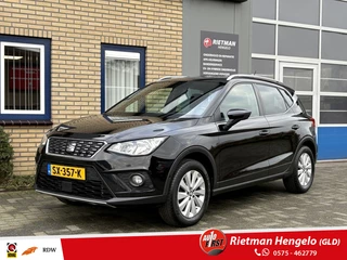SEAT Arona - afbeelding nr 1