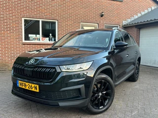 Škoda Kodiaq - 412148920-0