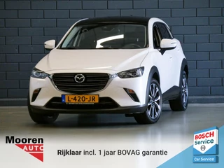 Mazda CX-3 - 513897140-0