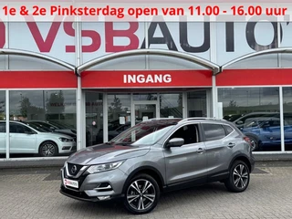 Nissan QASHQAI - 238689020-0