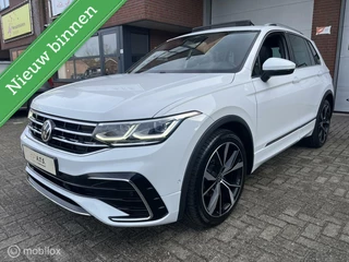 Volkswagen Tiguan - 233442134-0