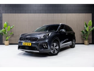 Kia Niro - 300751469-0