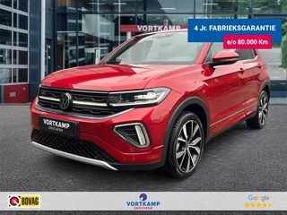 Volkswagen T-Cross - 87483397-0