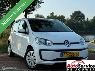 Volkswagen up! - 256711290-0