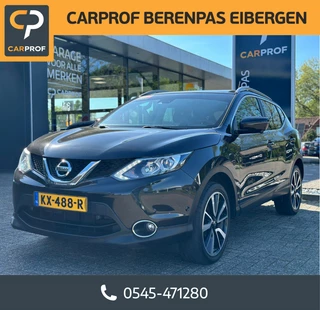 Nissan QASHQAI - 215324752-0