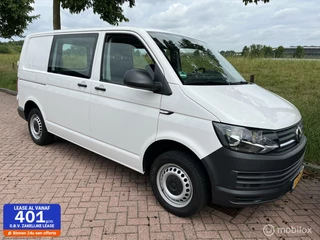 Volkswagen Transporter Volkswagen Transporter 2.0 TSI Benzine | 2x schuifdeur - afbeelding nr 1