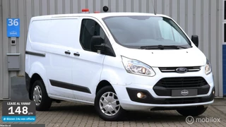 Ford Transit Custom - 45443159-0