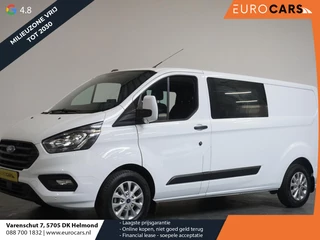 Ford Transit Custom 300 2.0 TDCI L2H1 Trend Dubbele Cabine